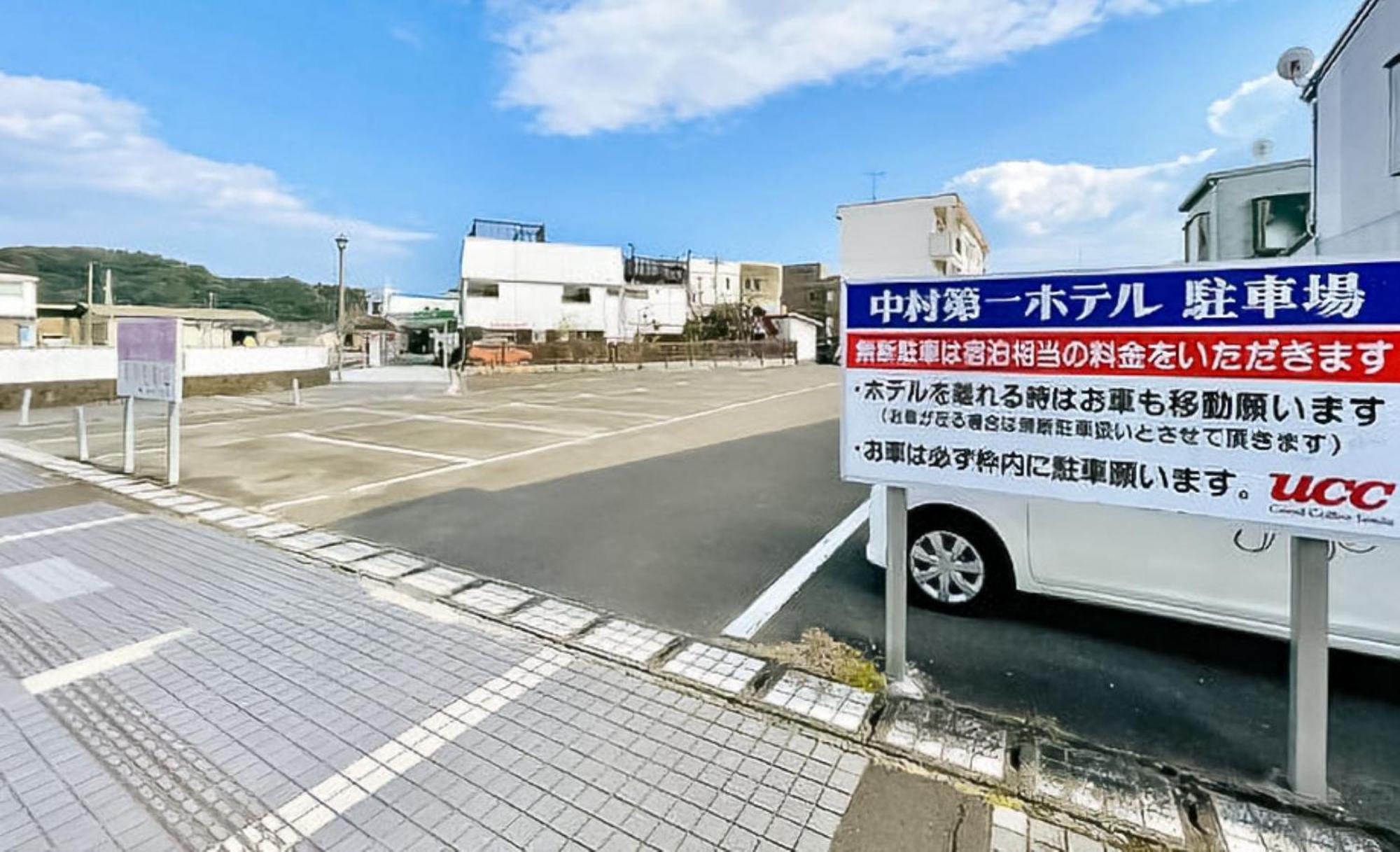 Nakamura Daiichi Hotel 四万十市 エクステリア 写真