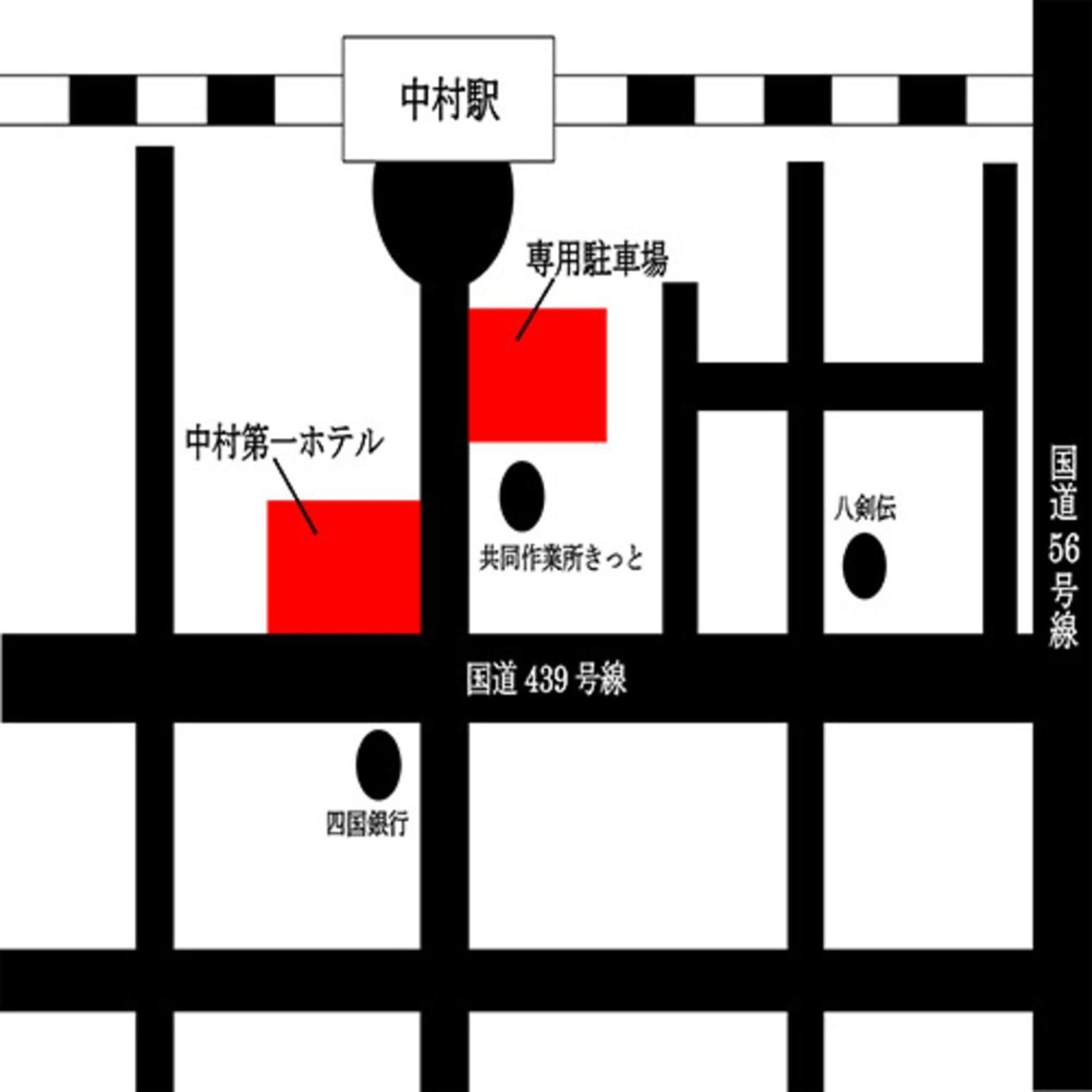 Nakamura Daiichi Hotel 四万十市 エクステリア 写真